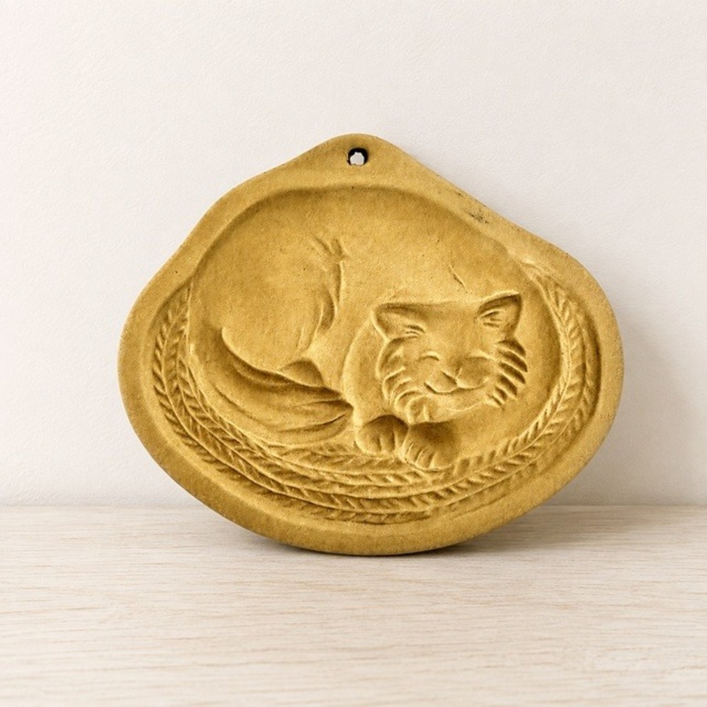 Vintage 1988 Brown Bag Cookie Art Sleepy Cat Stoneware Mold Hill Design